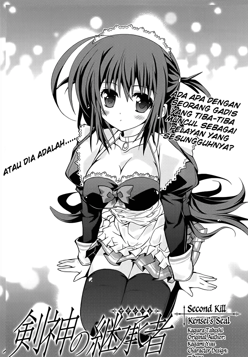 Kenshin no Succeed Bab 02 halaman 4