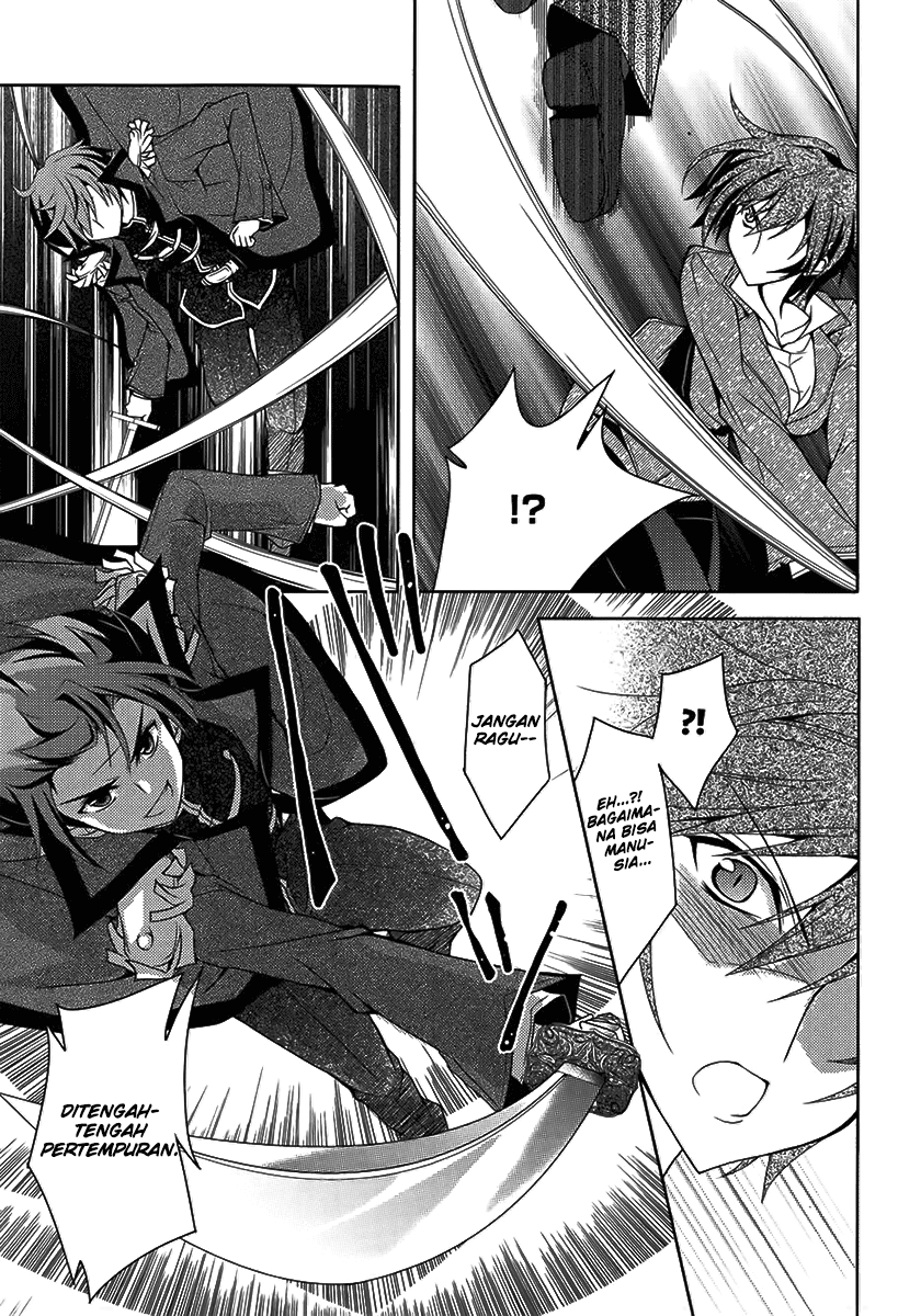 Kenshin no Succeed Bab 02 halaman 18