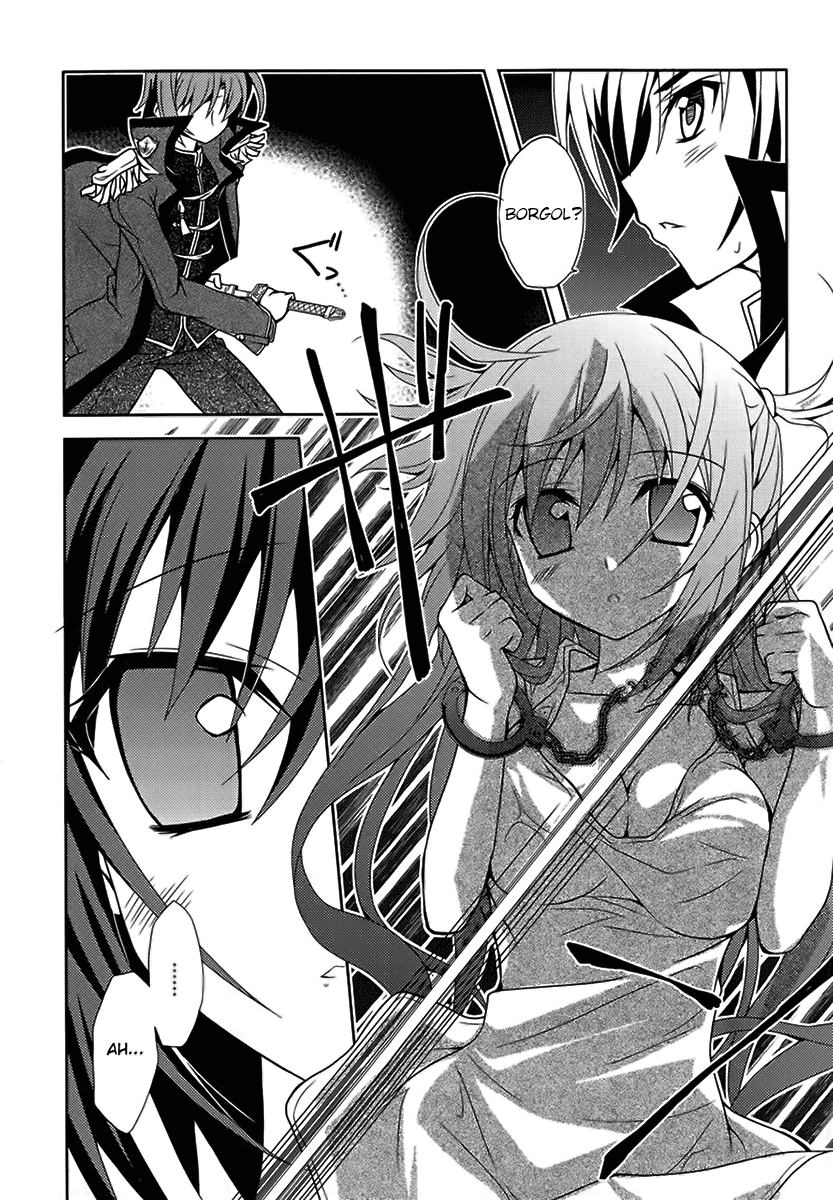 Kenshin no Succeed Bab 03 halaman 4