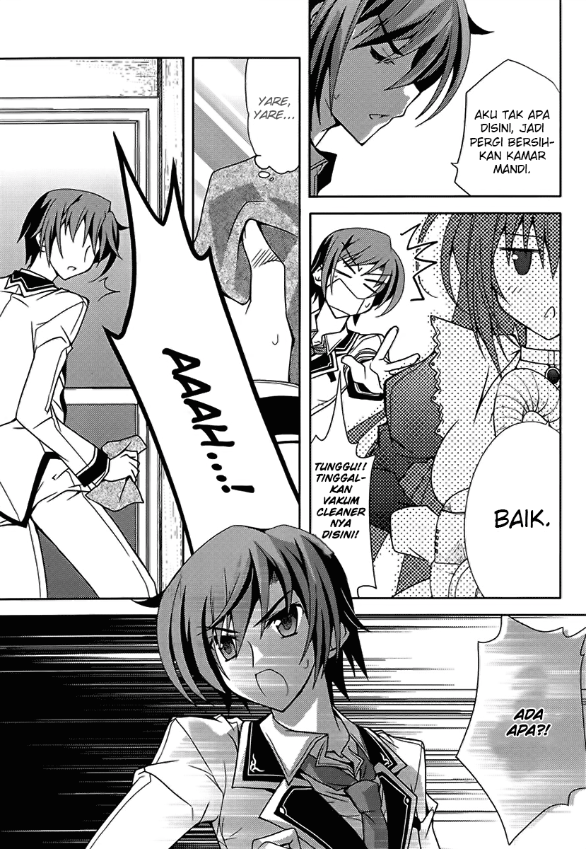 Kenshin no Succeed Bab 03 halaman 22