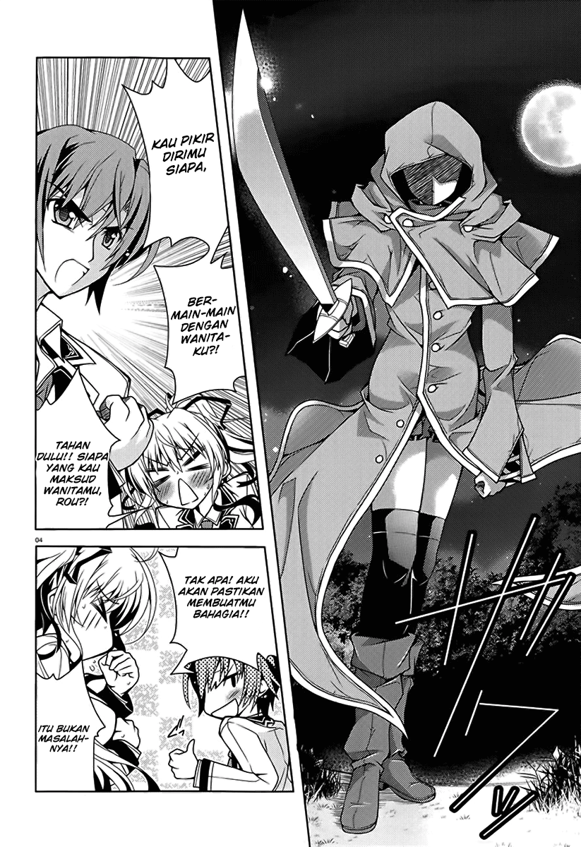 Kenshin no Succeed Bab 04 halaman 5