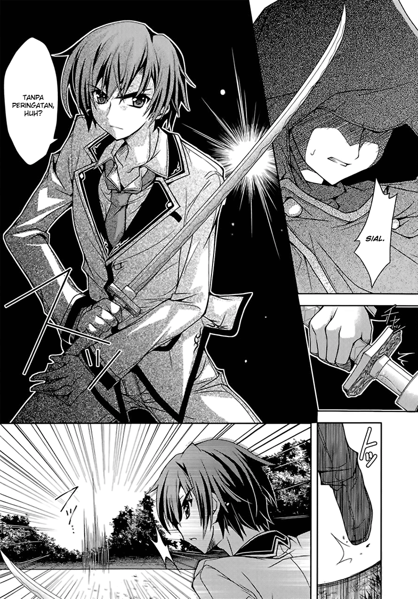 Kenshin no Succeed Bab 04 halaman 7
