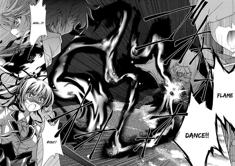 Kenshin no Succeed Bab 04 halaman 11