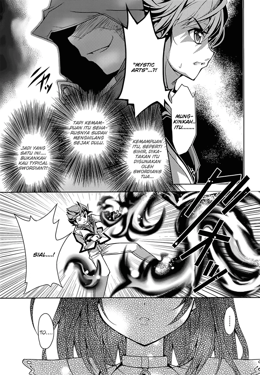 Kenshin no Succeed Bab 04 halaman 13
