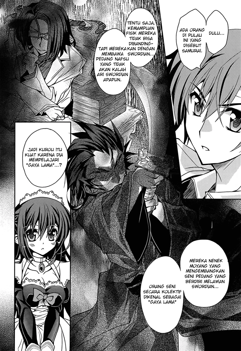 Kenshin no Succeed Bab 05 halaman 5