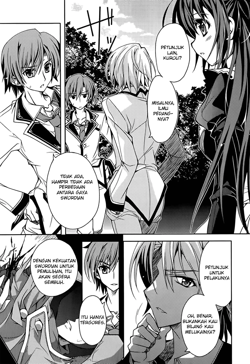 Kenshin no Succeed Bab 05 halaman 7