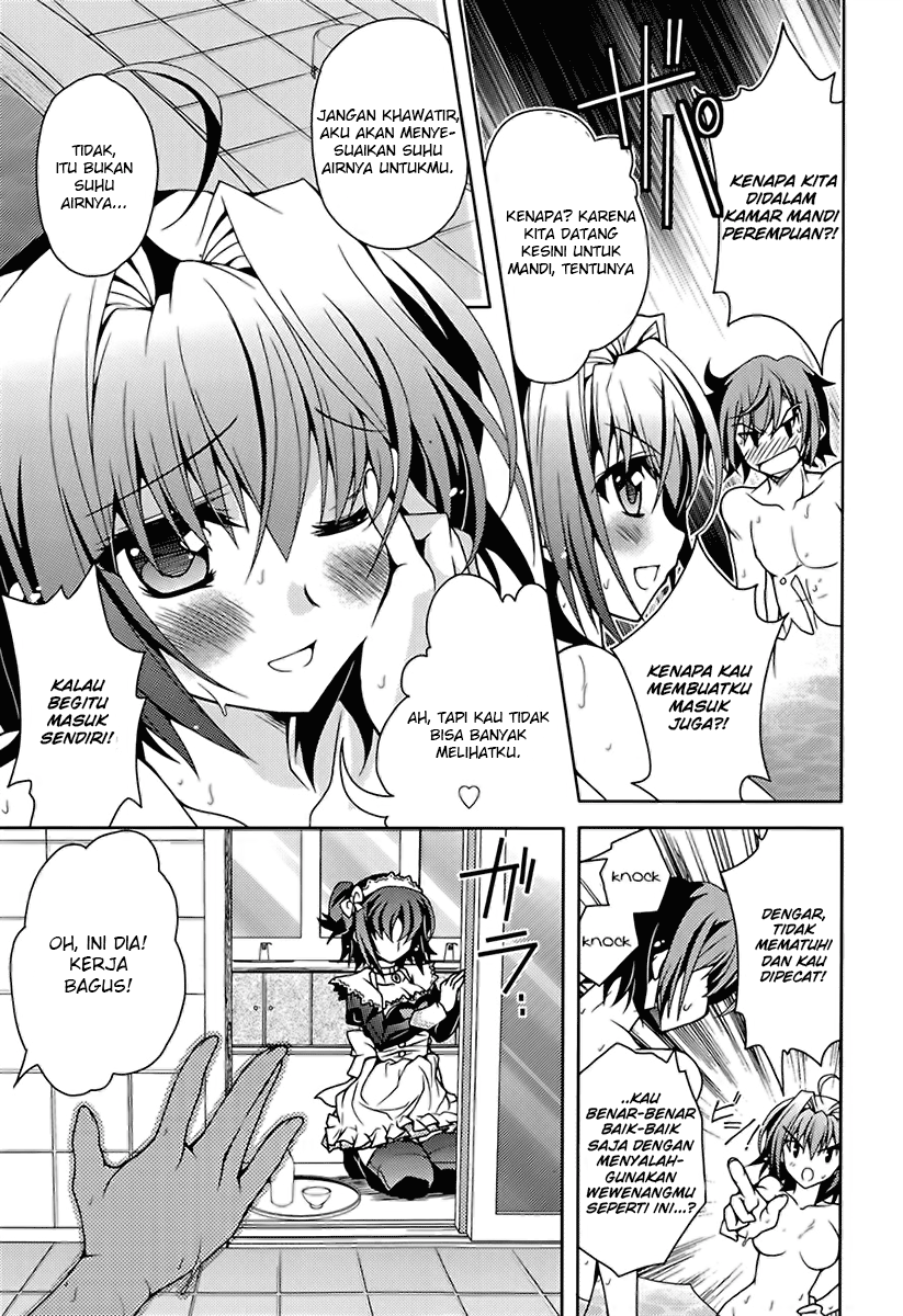 Kenshin no Succeed Bab 05 halaman 14
