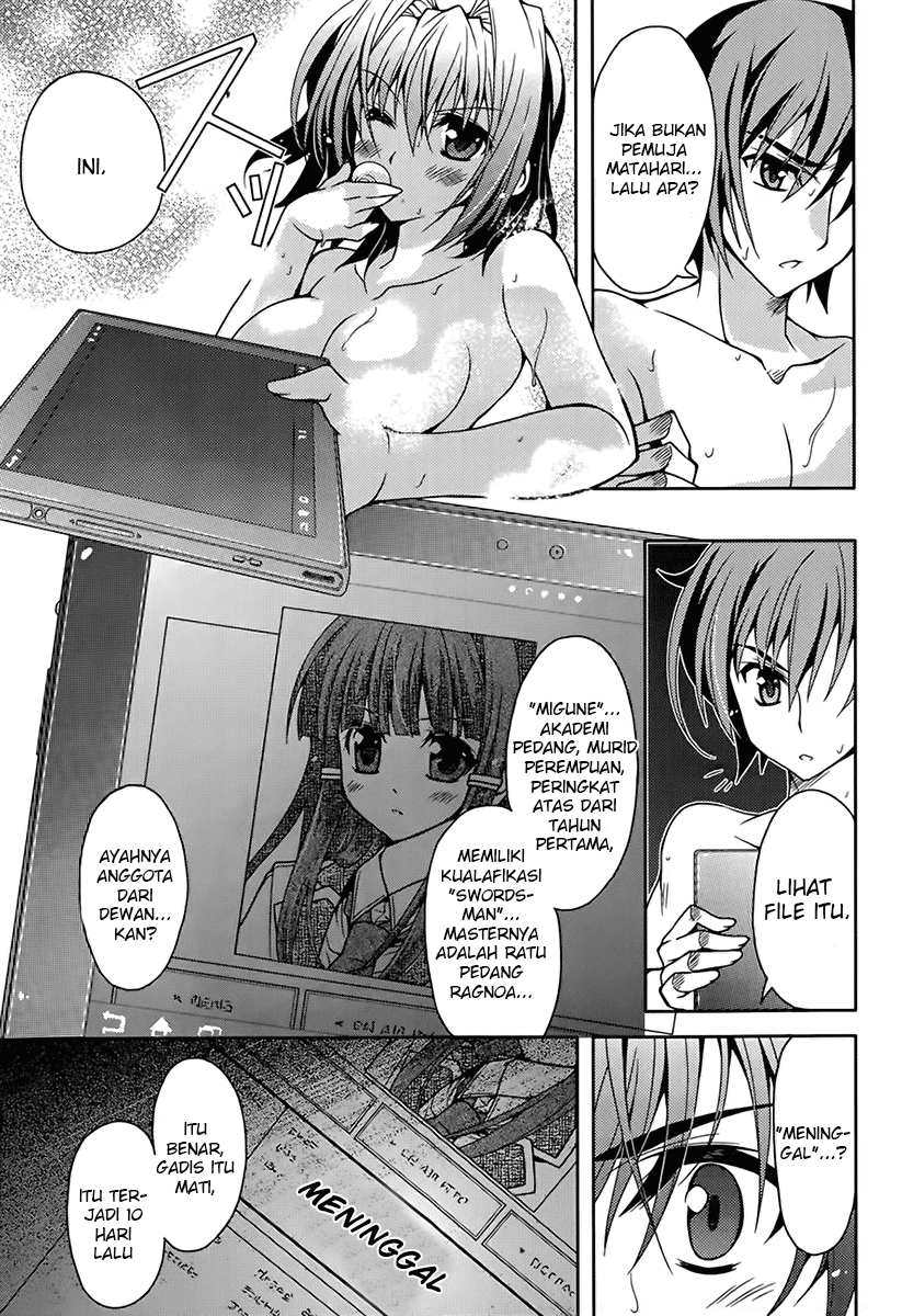 Kenshin no Succeed Bab 05 halaman 16