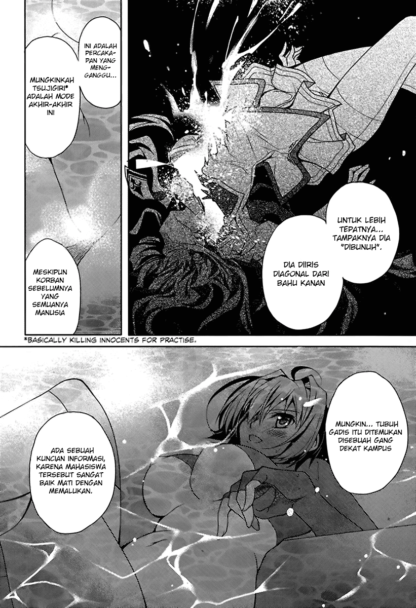 Kenshin no Succeed Bab 05 halaman 17