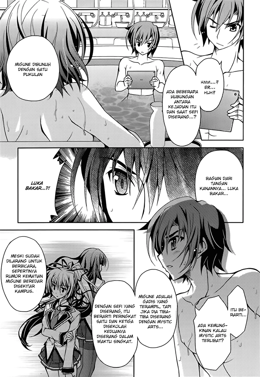 Kenshin no Succeed Bab 05 halaman 18