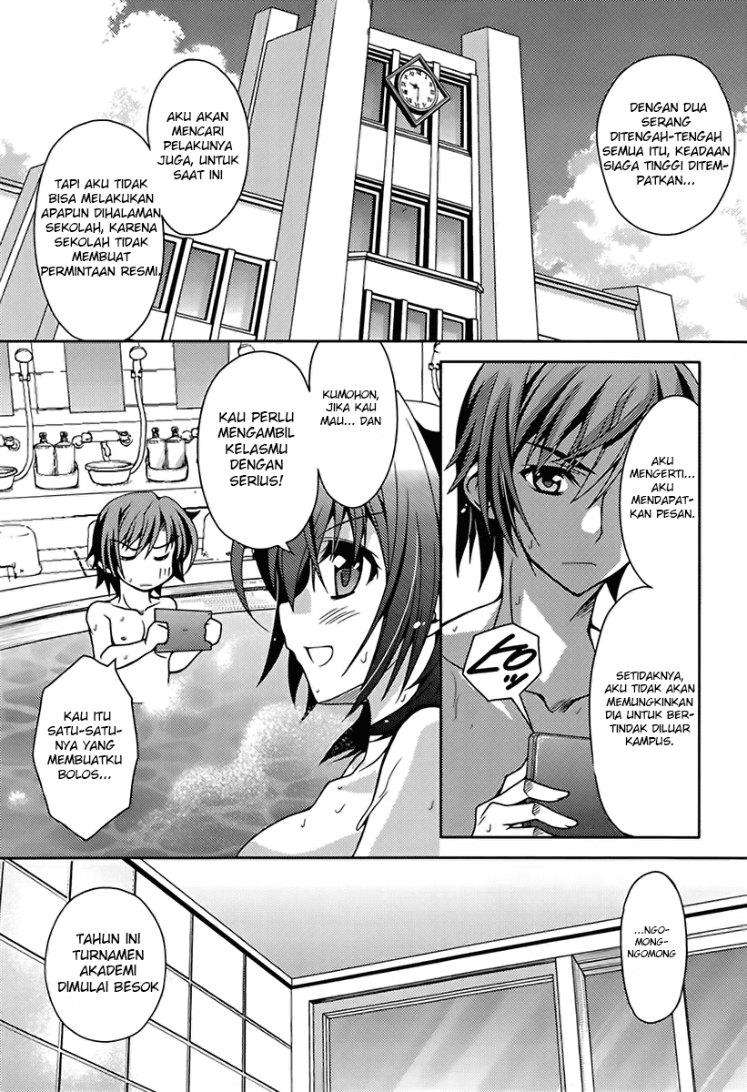 Kenshin no Succeed Bab 05 halaman 19