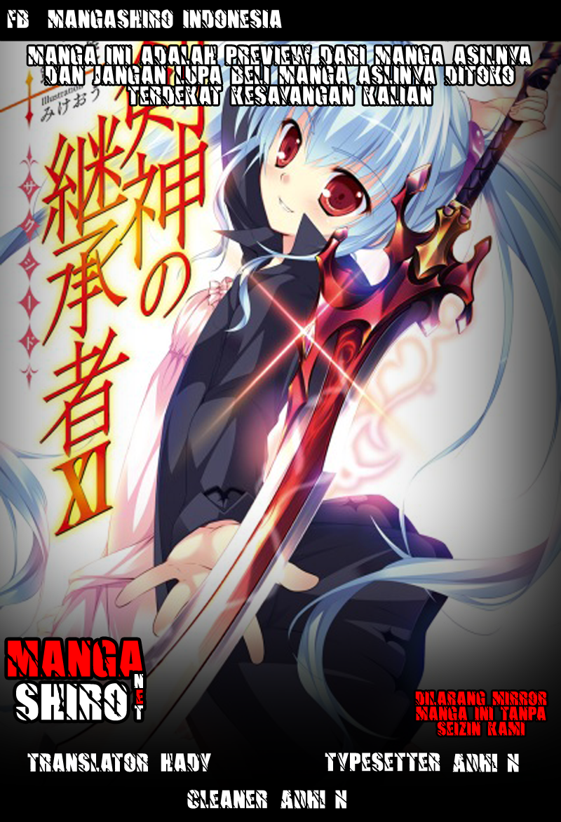 Kenshin no Succeed Bab 06 halaman 1