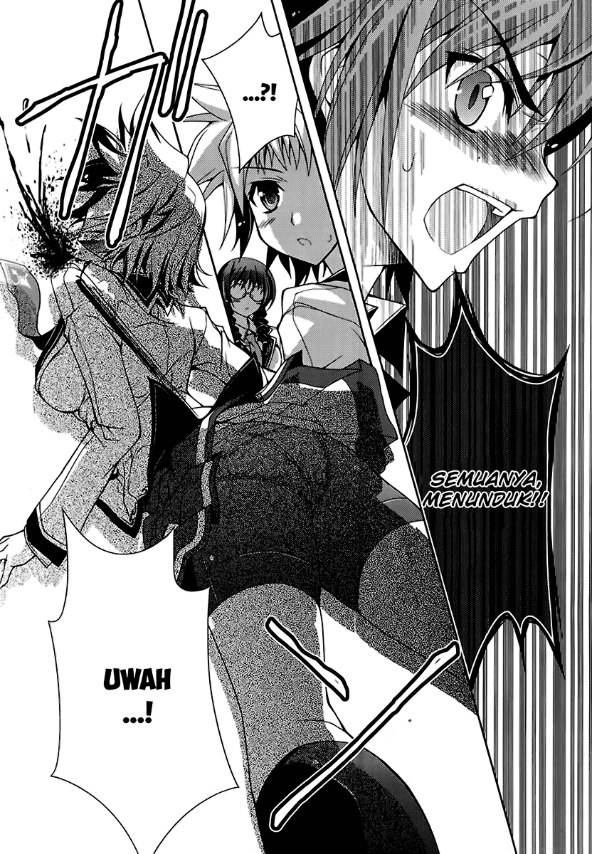 Kenshin no Succeed Bab 06 halaman 11