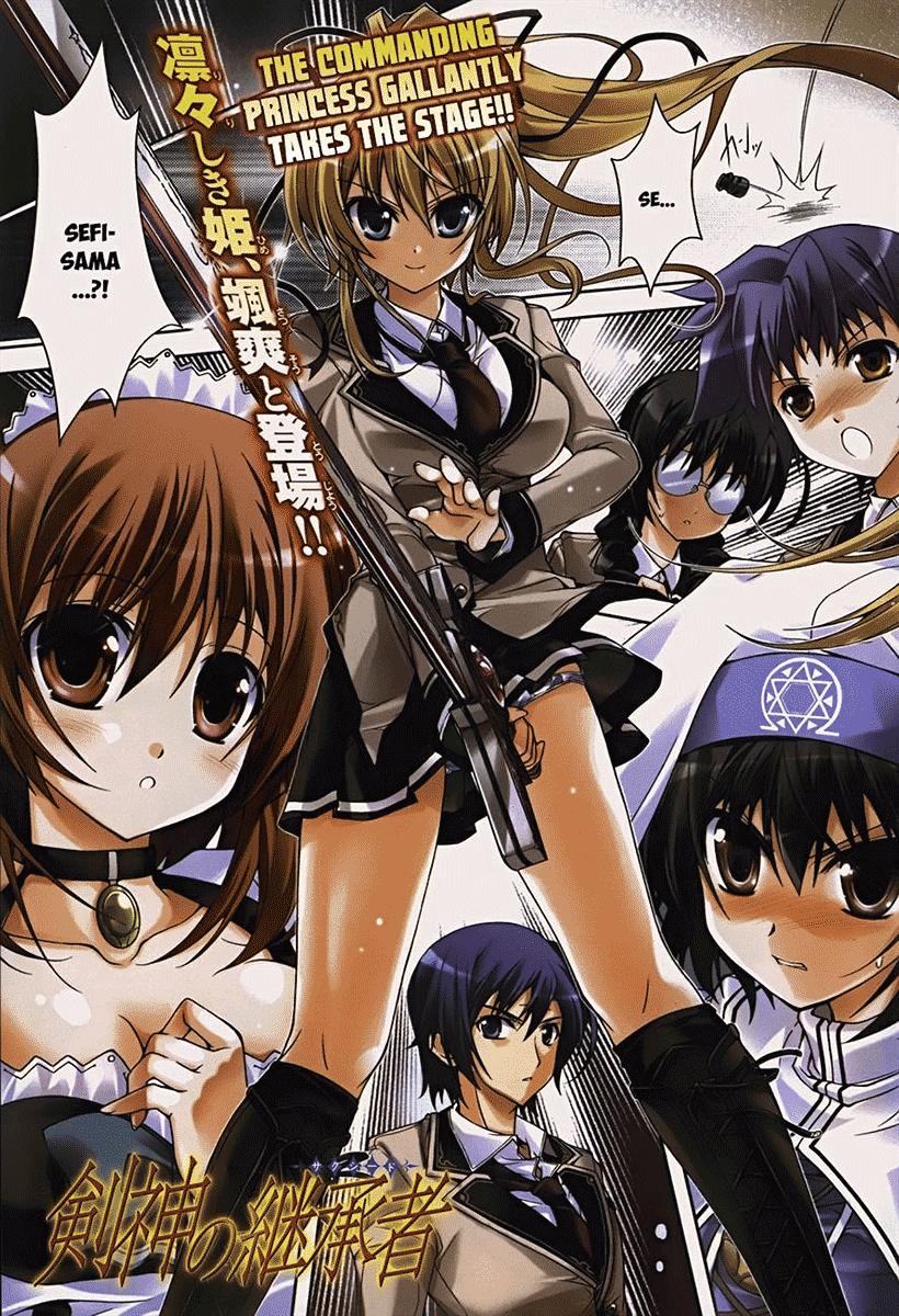 Kenshin no Succeed Bab 07 halaman 2