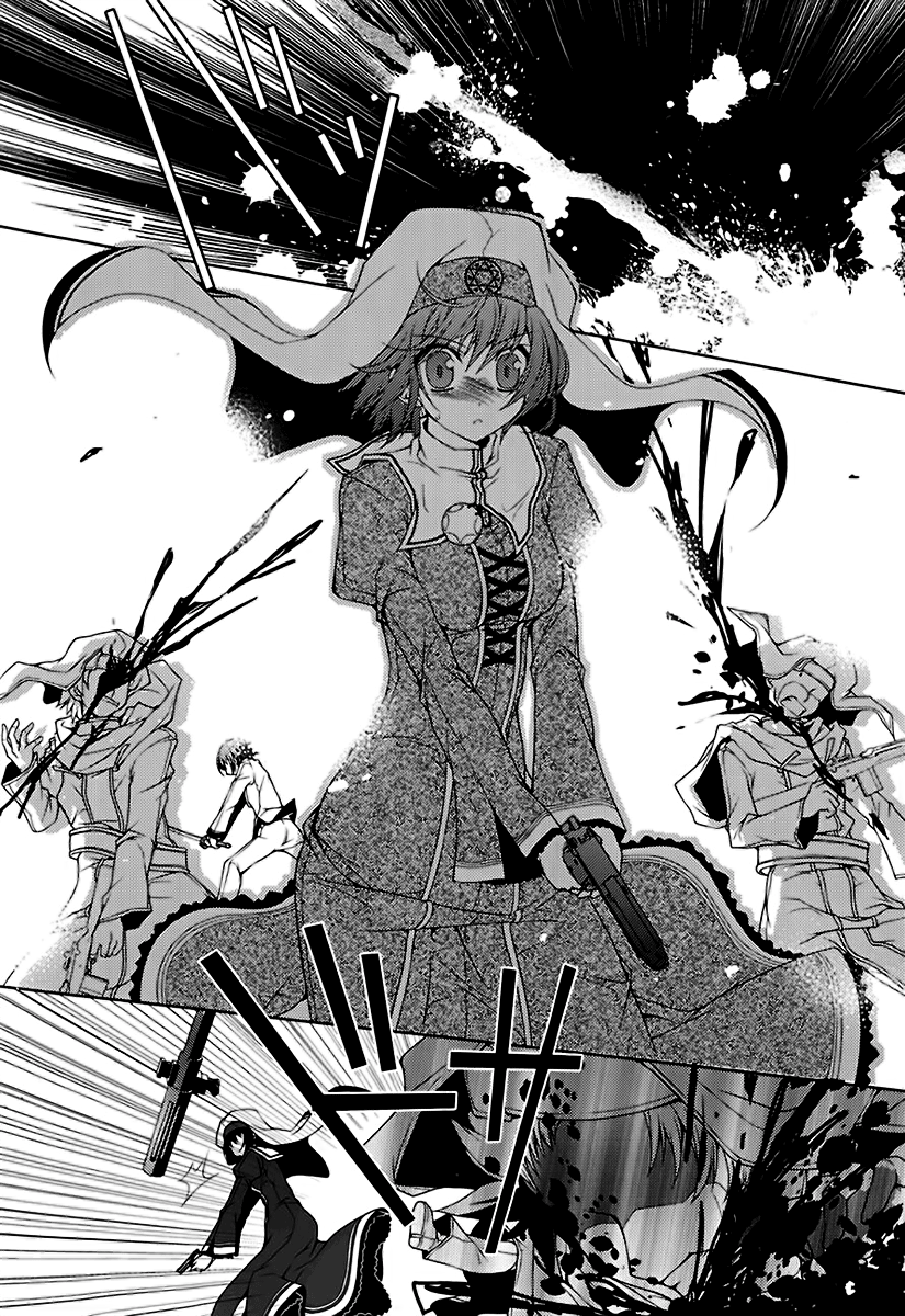 Kenshin no Succeed Bab 07 halaman 7