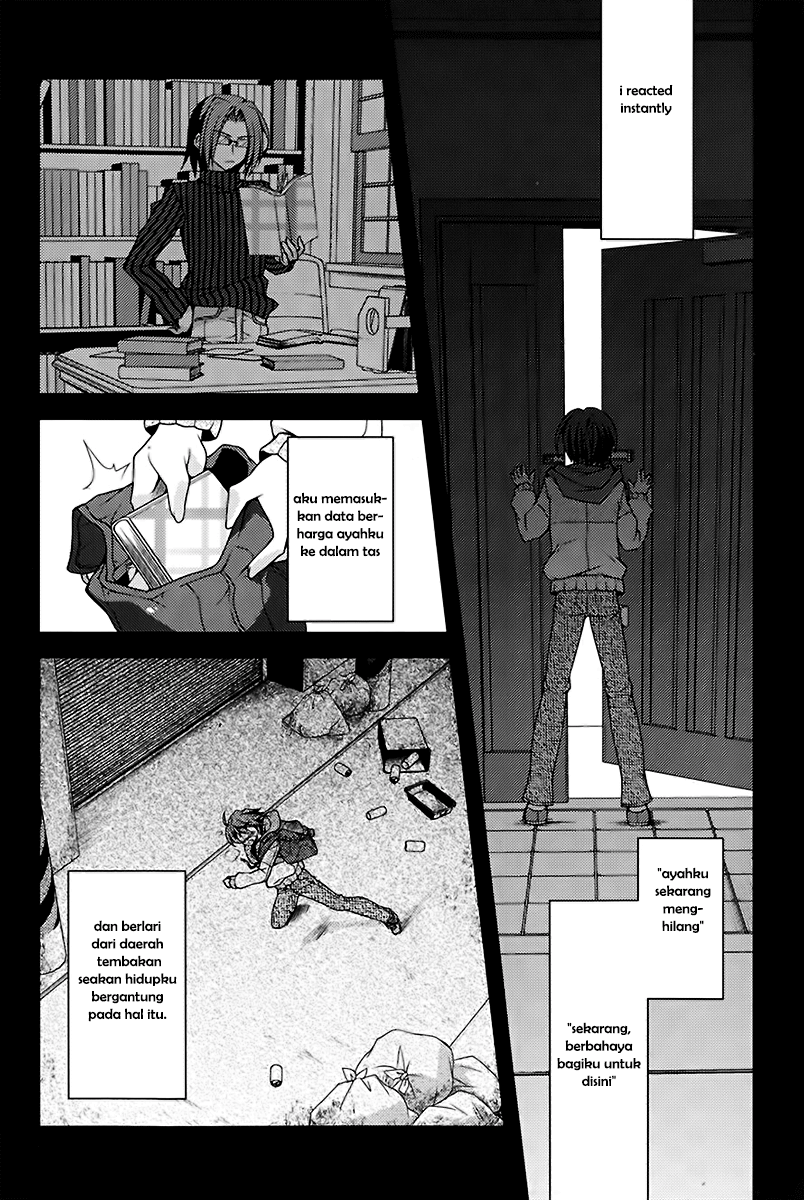Kenshin no Succeed Bab 07 halaman 15