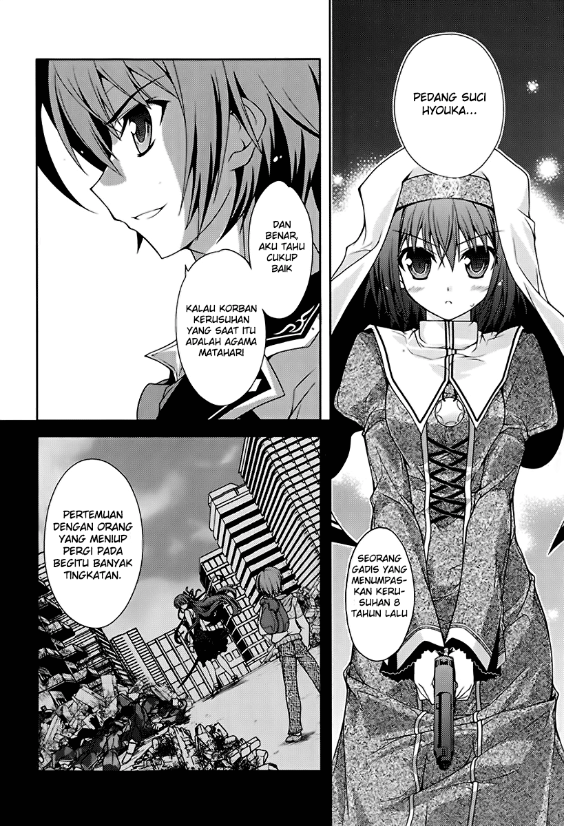 Kenshin no Succeed Bab 07 halaman 18