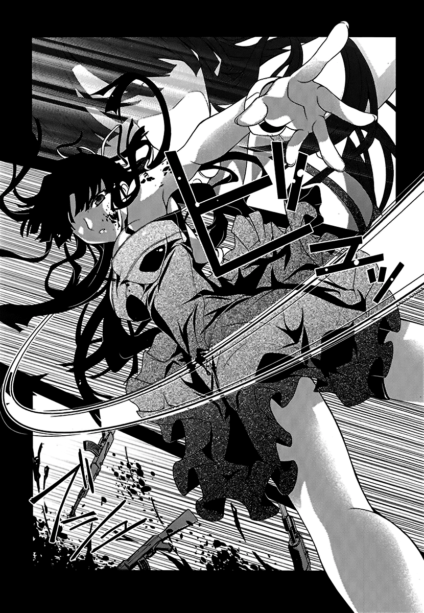 Kenshin no Succeed Bab 07 halaman 21