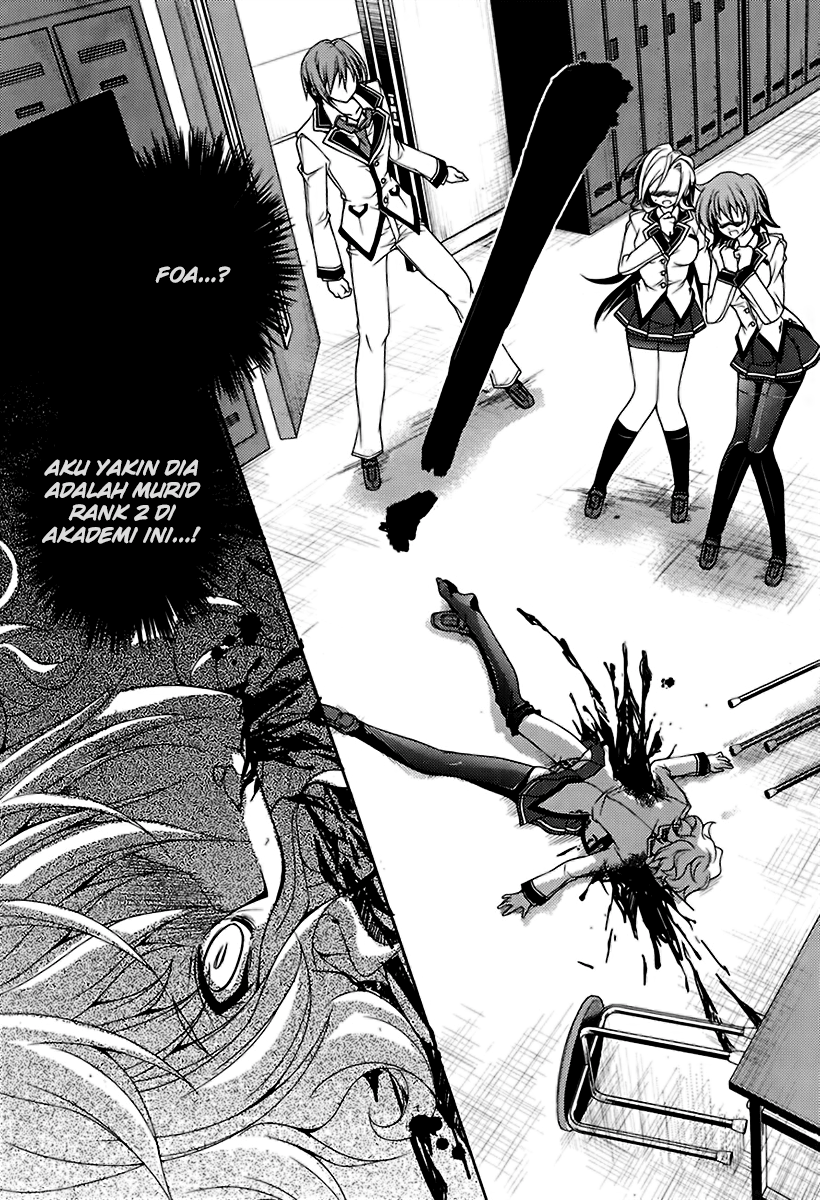 Kenshin no Succeed Bab 08 halaman 13