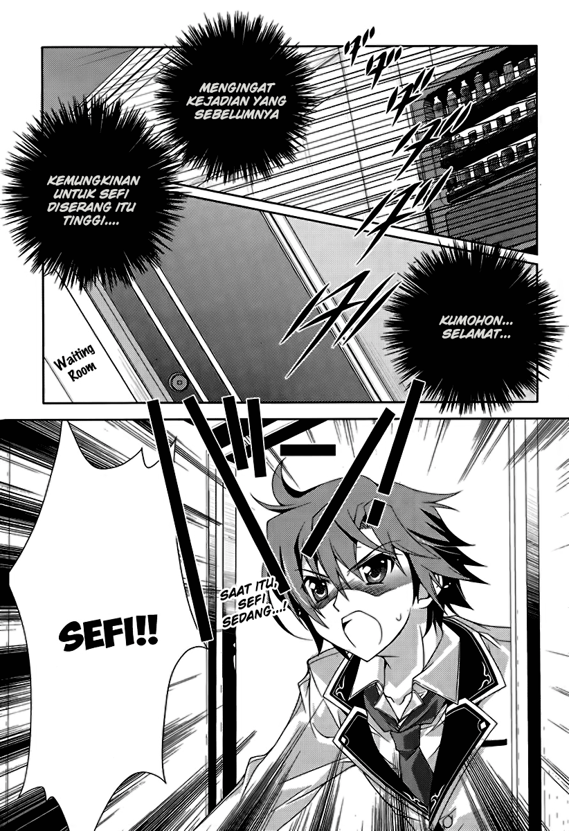 Kenshin no Succeed chapter 09 halaman 2