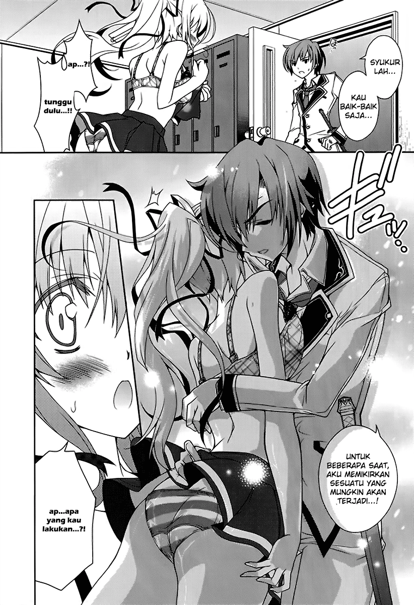 Kenshin no Succeed chapter 09 halaman 4