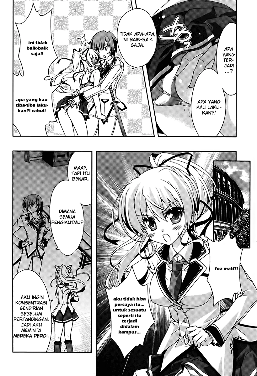 Kenshin no Succeed chapter 09 halaman 5