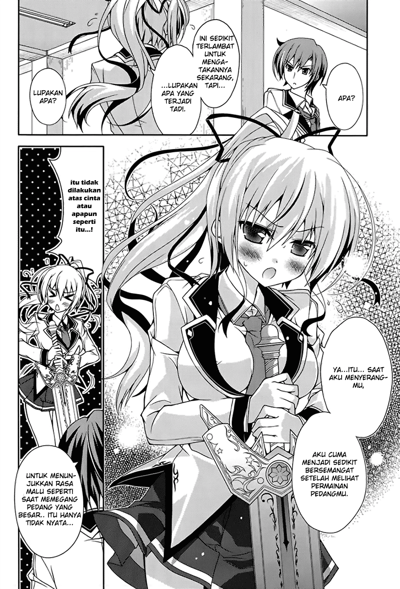 Kenshin no Succeed chapter 09 halaman 7