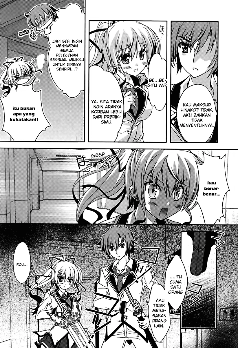 Kenshin no Succeed chapter 09 halaman 9
