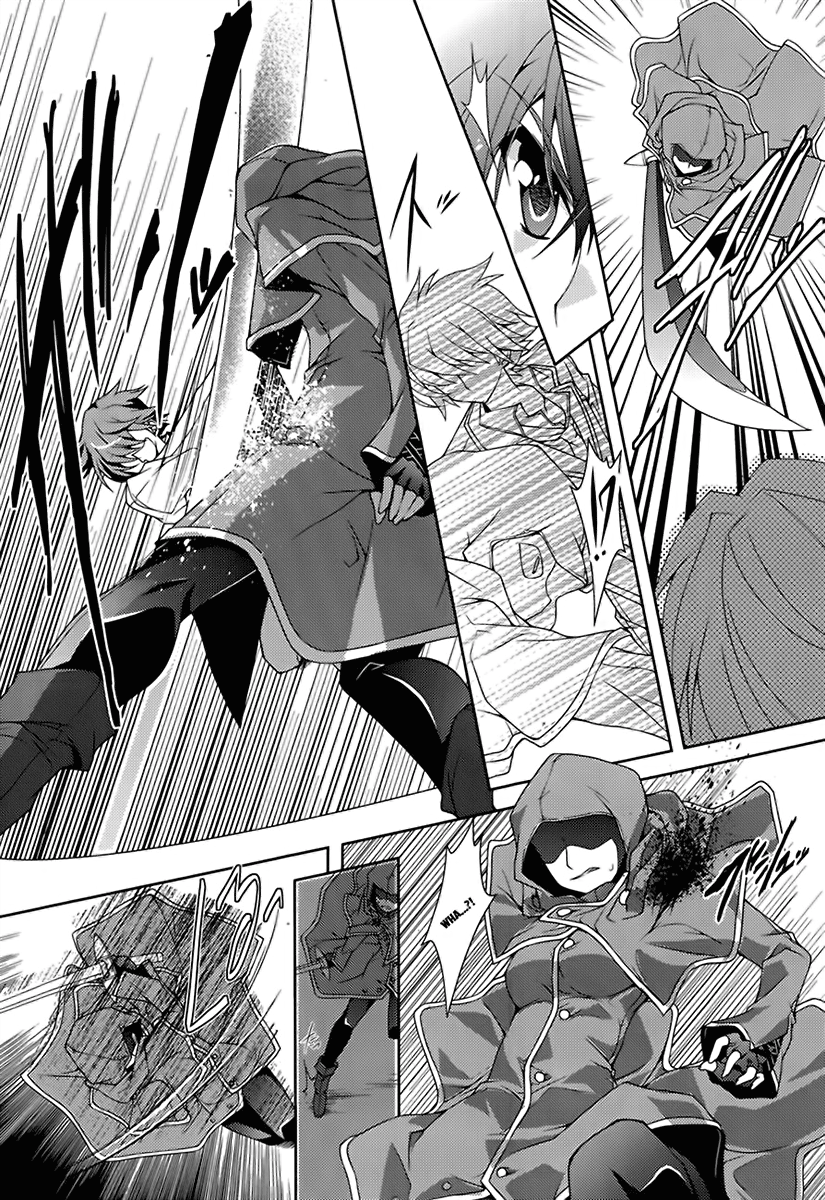 Kenshin no Succeed chapter 09 halaman 11