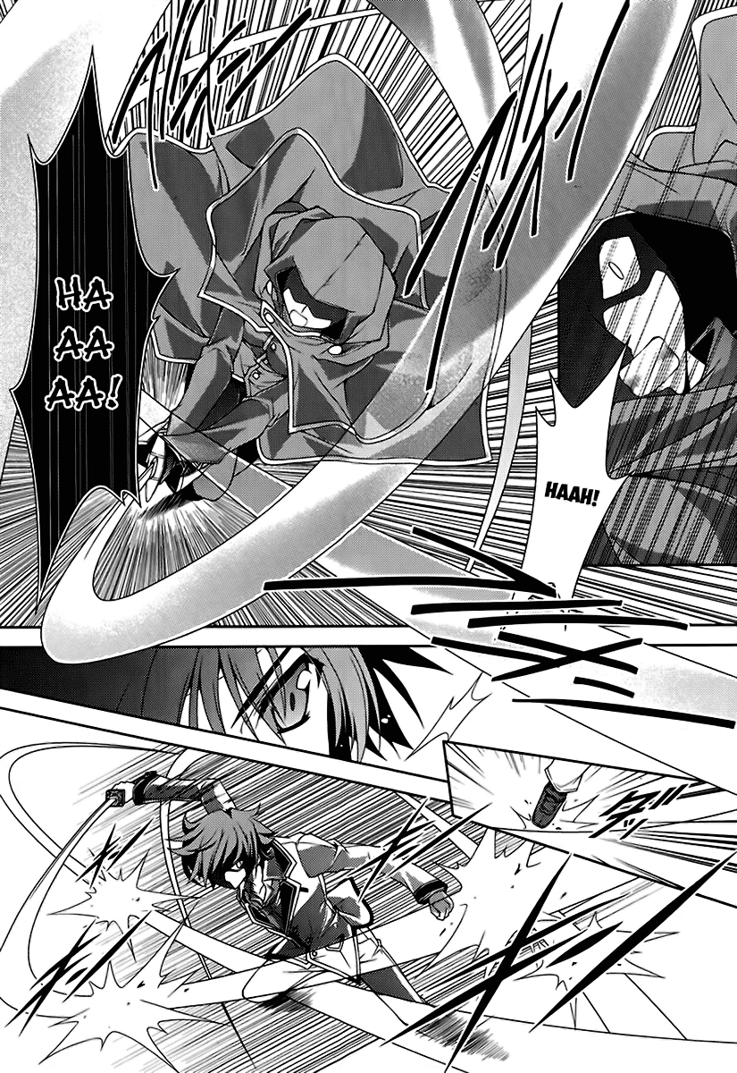 Kenshin no Succeed chapter 09 halaman 12