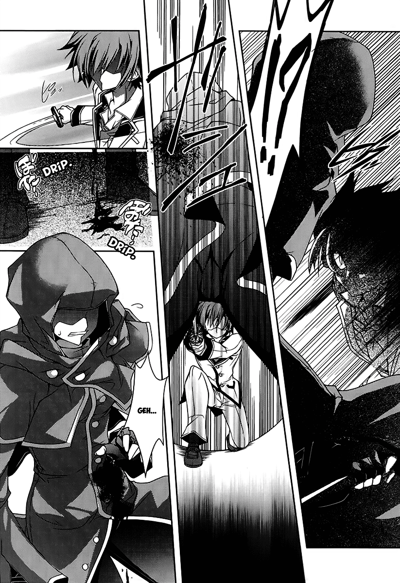Kenshin no Succeed chapter 09 halaman 13