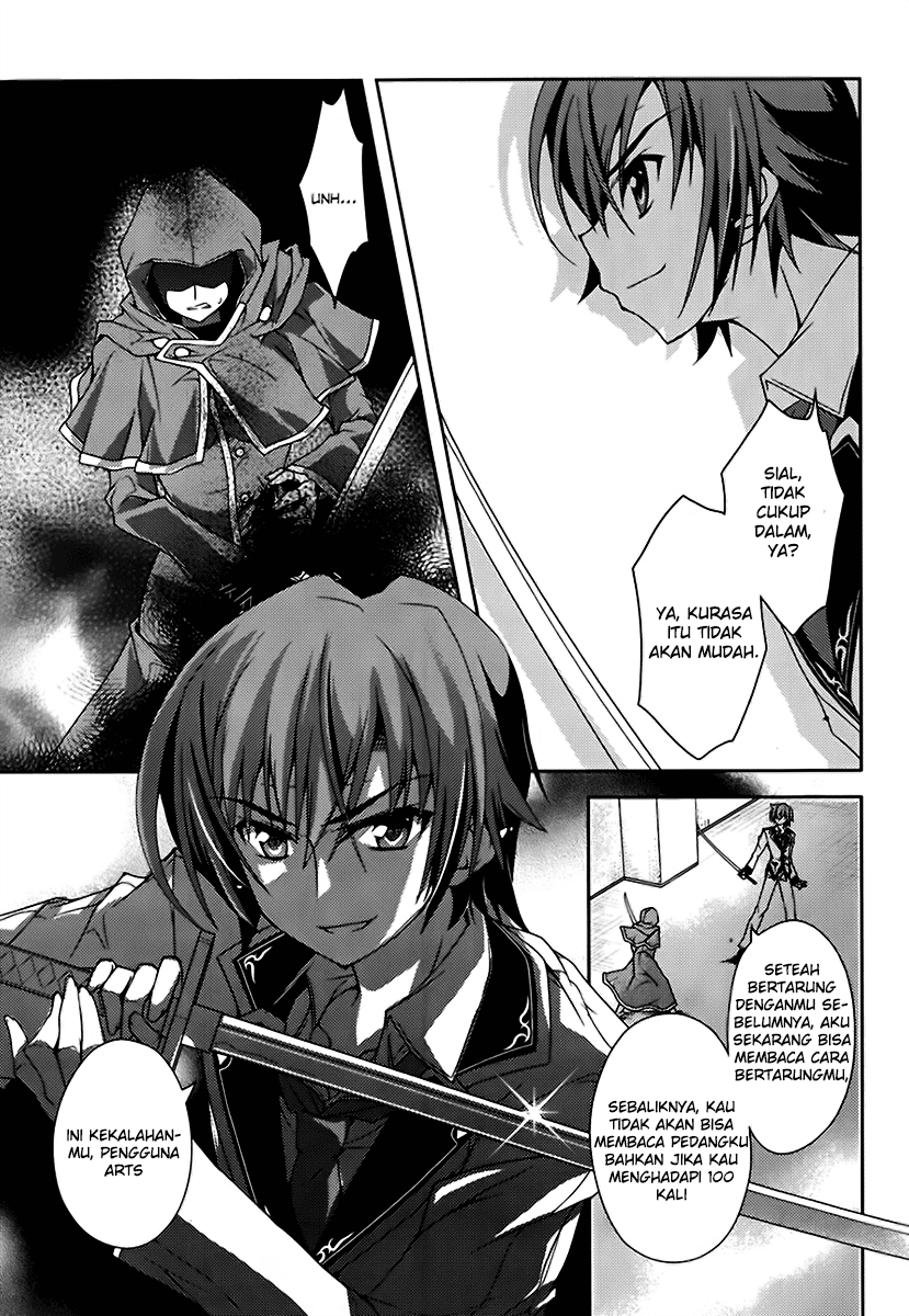 Kenshin no Succeed chapter 09 halaman 14