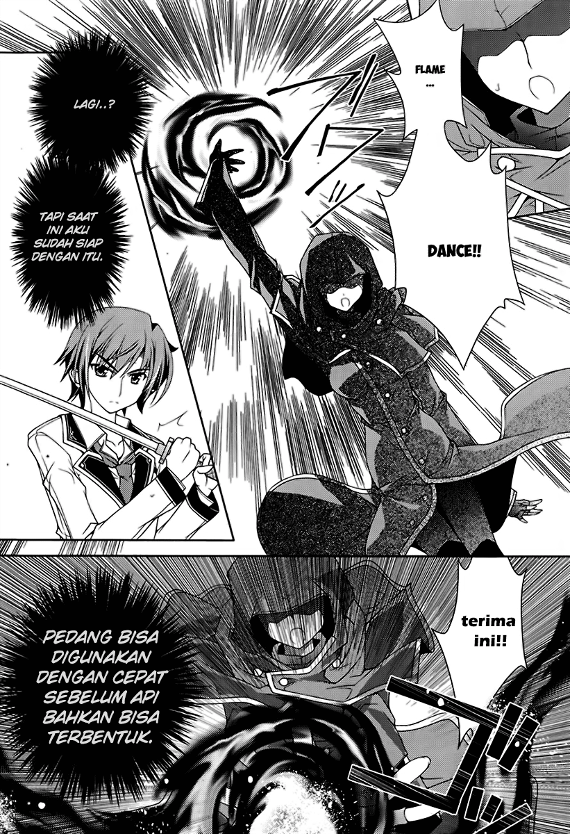 Kenshin no Succeed chapter 09 halaman 15