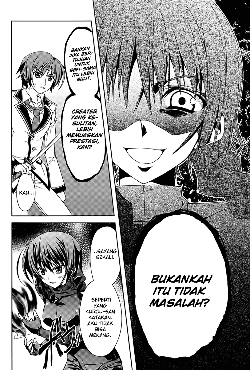 Kenshin no Succeed chapter 09 halaman 21