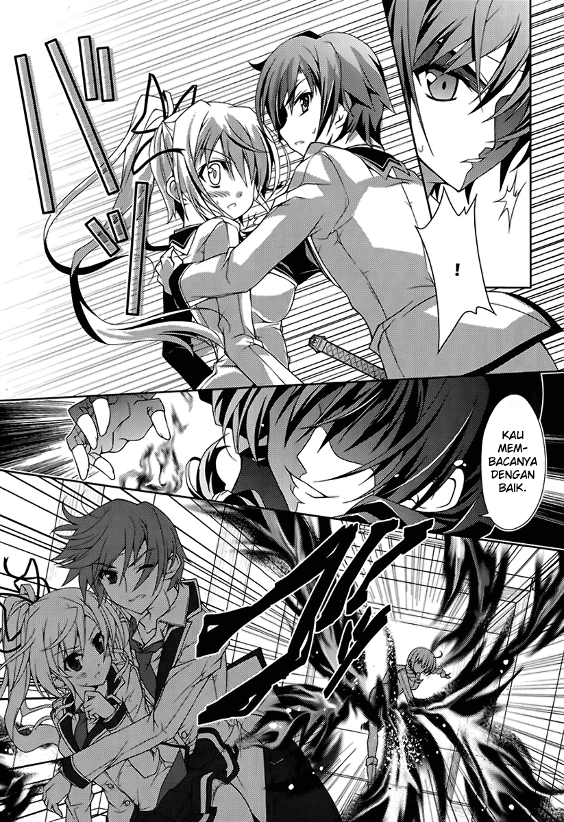 Kenshin no Succeed chapter 09 halaman 22