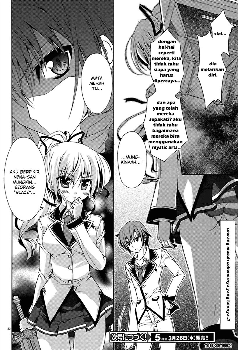 Kenshin no Succeed chapter 09 halaman 23