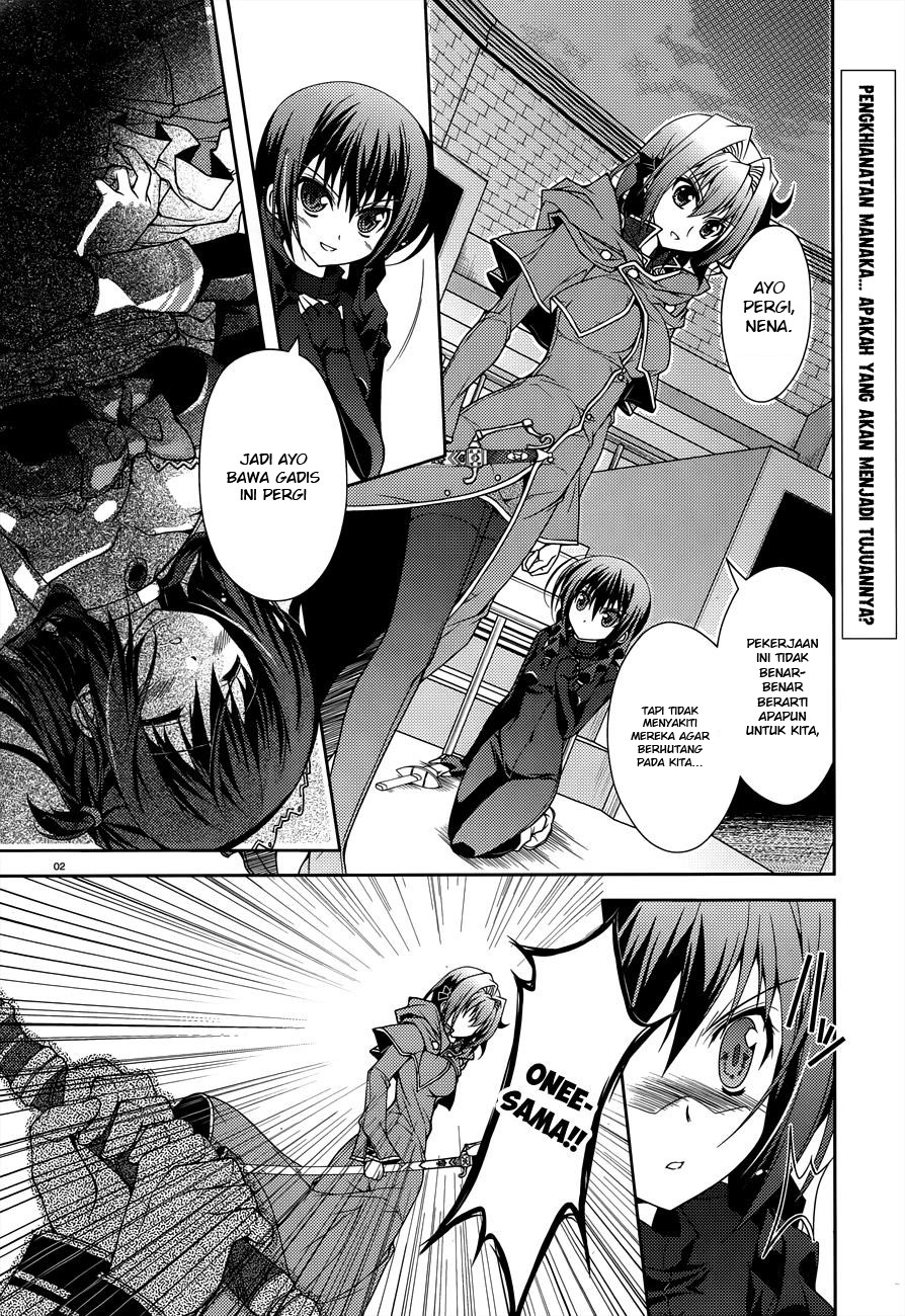 Kenshin no Succeed Bab 11 halaman 3