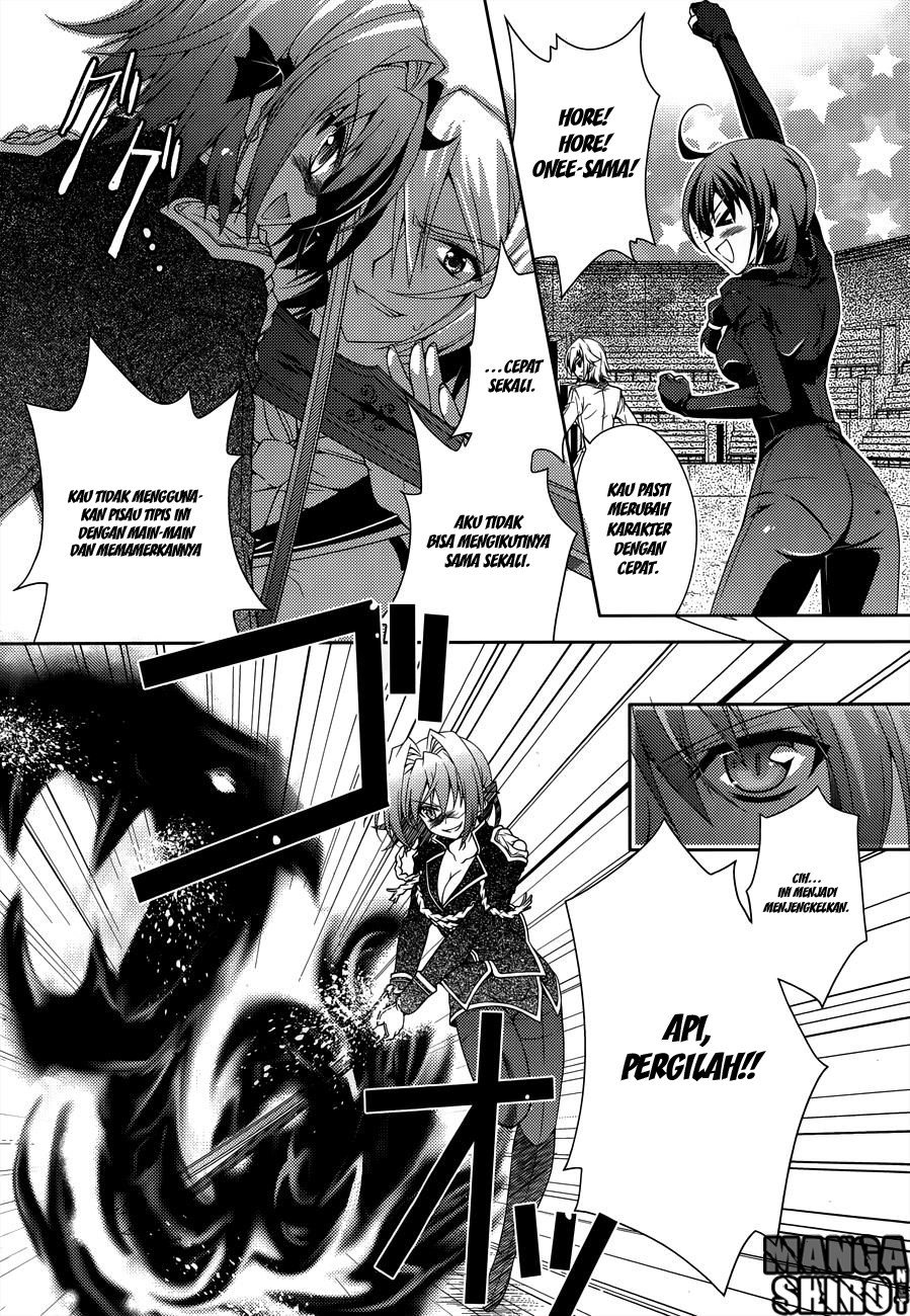 Kenshin no Succeed Bab 11 halaman 14