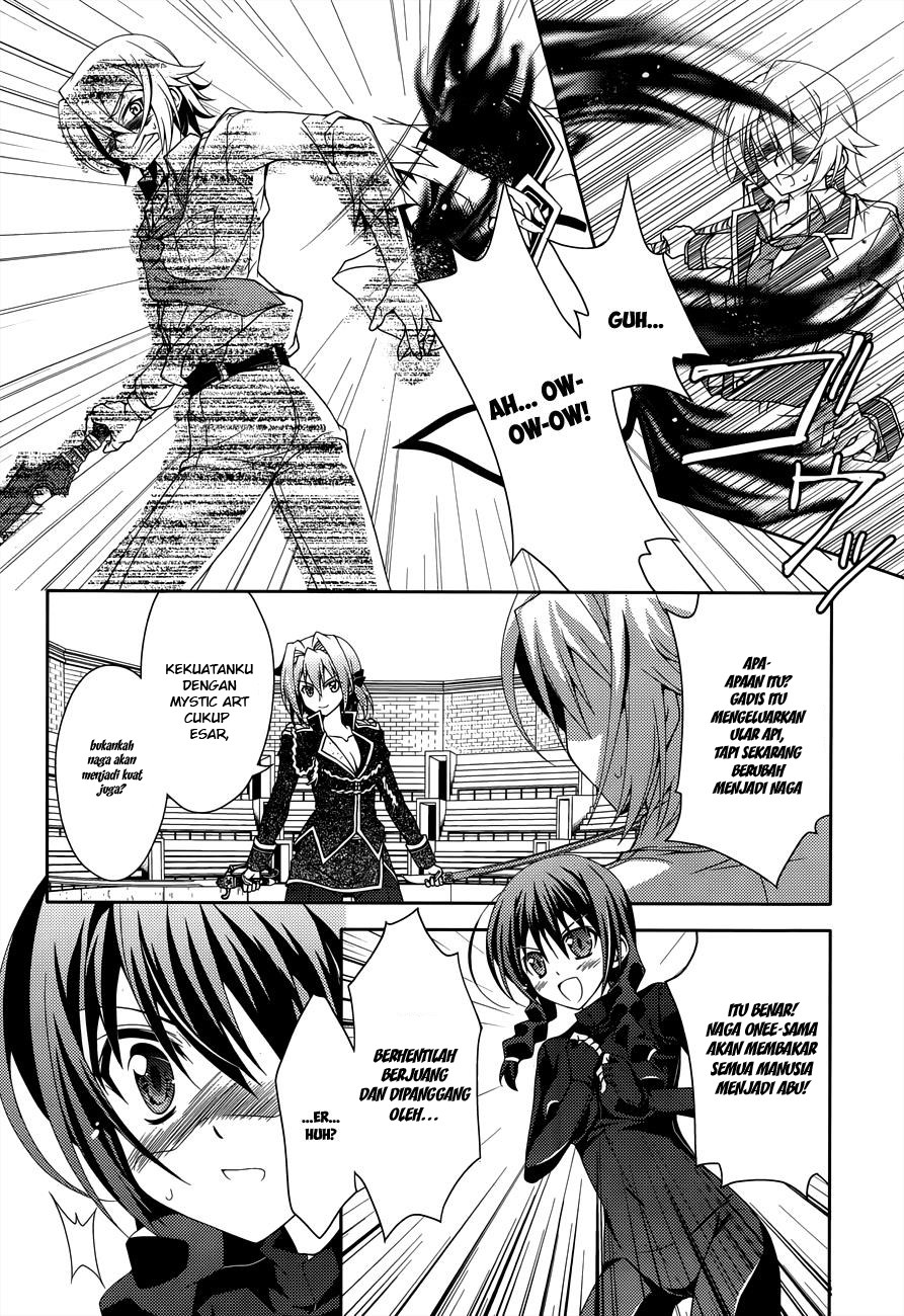Kenshin no Succeed Bab 11 halaman 15