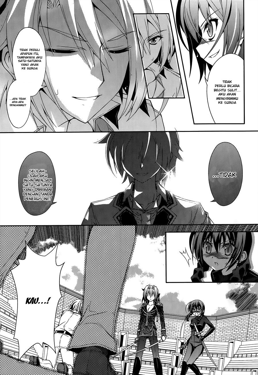 Kenshin no Succeed Bab 11 halaman 21