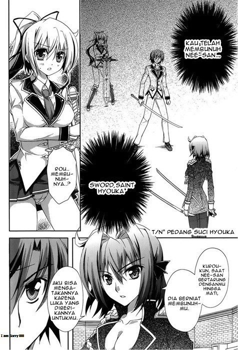 Kenshin no Succeed Bab 12 halaman 4