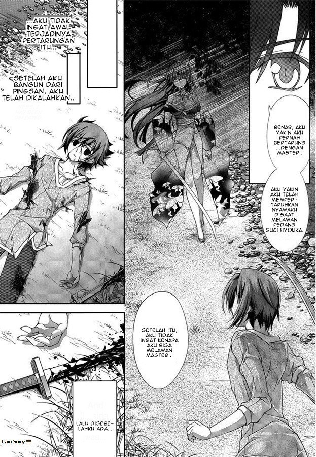 Kenshin no Succeed Bab 12 halaman 5