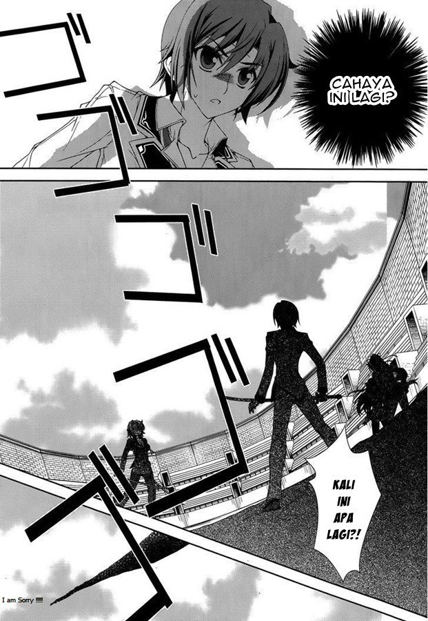 Kenshin no Succeed Bab 12 halaman 15