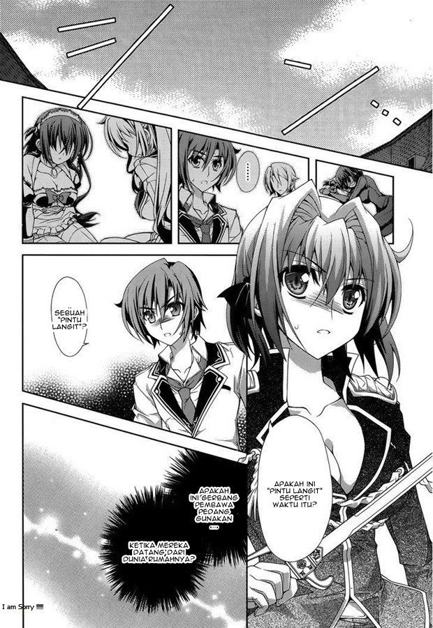 Kenshin no Succeed Bab 12 halaman 17