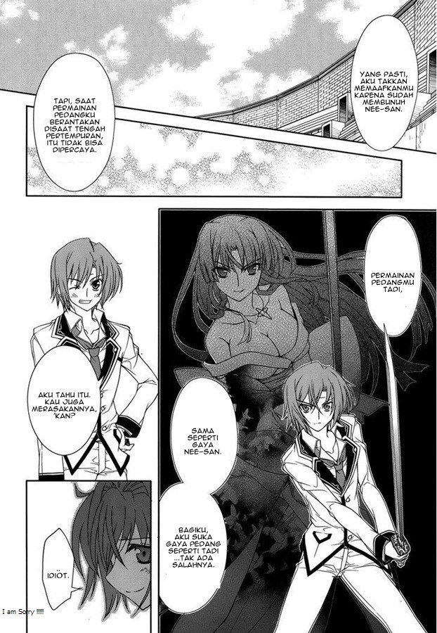 Kenshin no Succeed Bab 12 halaman 27