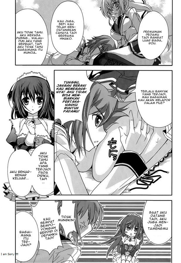 Kenshin no Succeed Bab 12 halaman 30