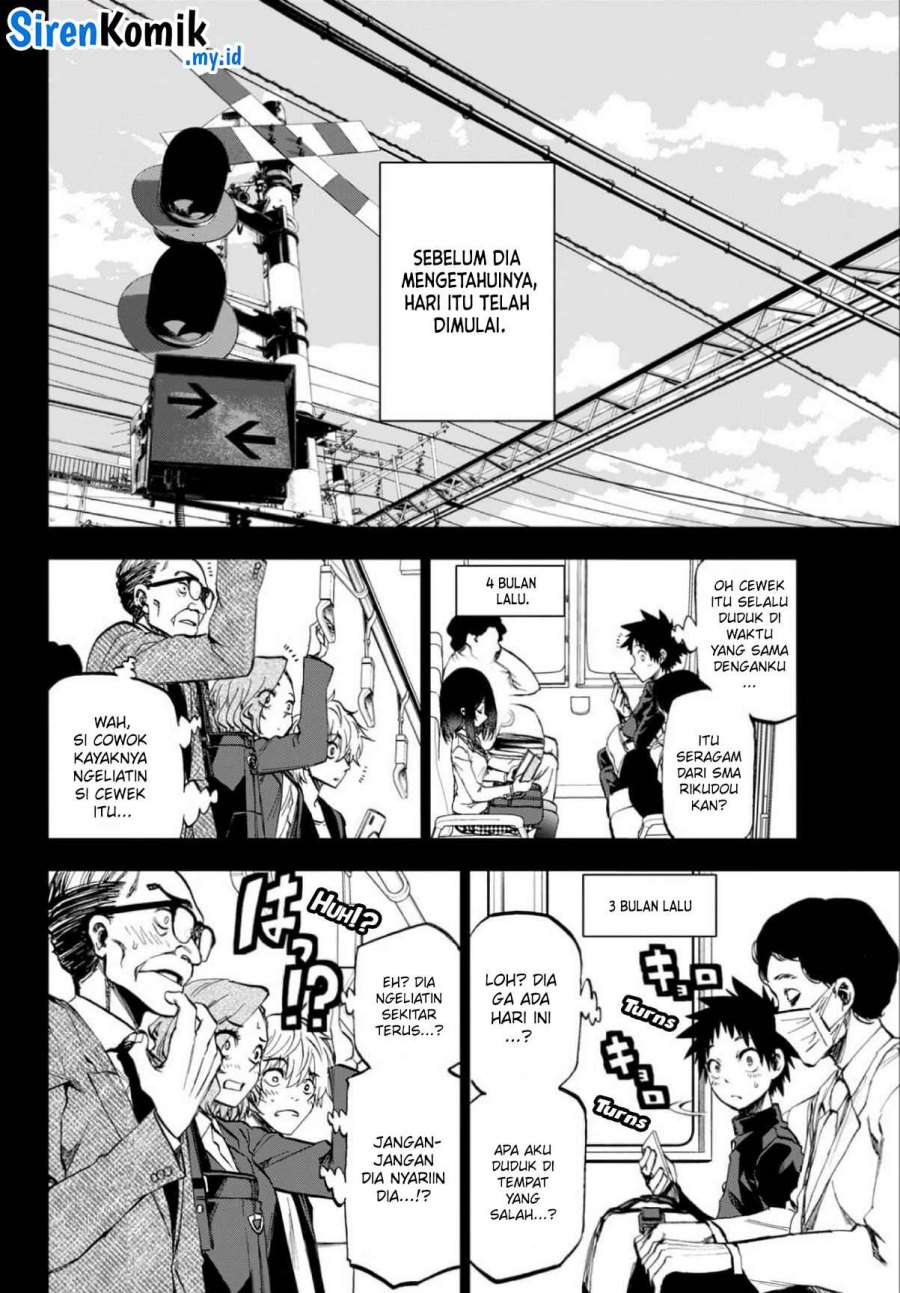 Kesa Mo Yuraretemasu chapter 1 halaman 6