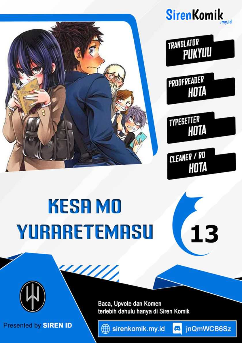 Kesa Mo Yuraretemasu Bab 13 halaman 1
