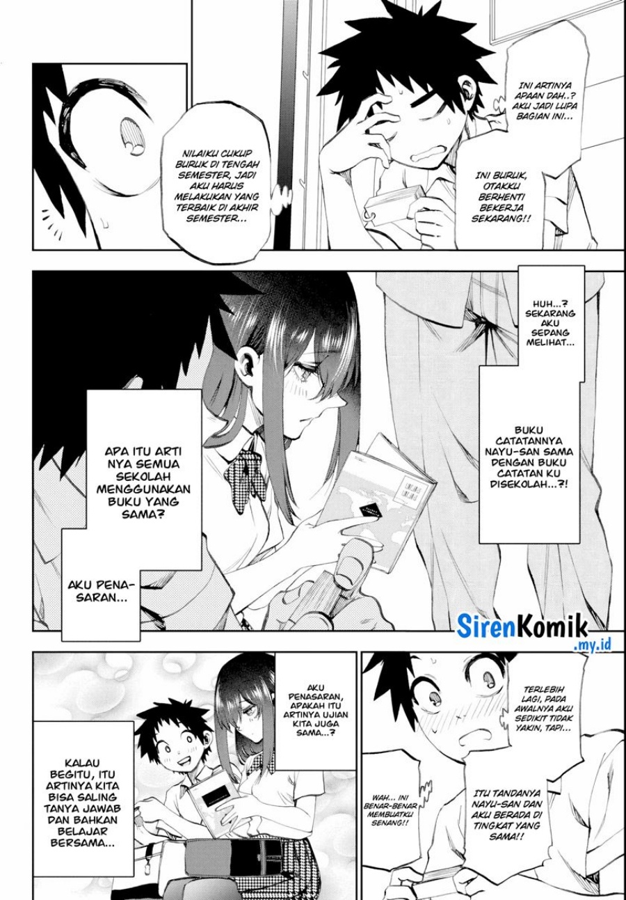 Kesa Mo Yuraretemasu chapter 17 halaman 5