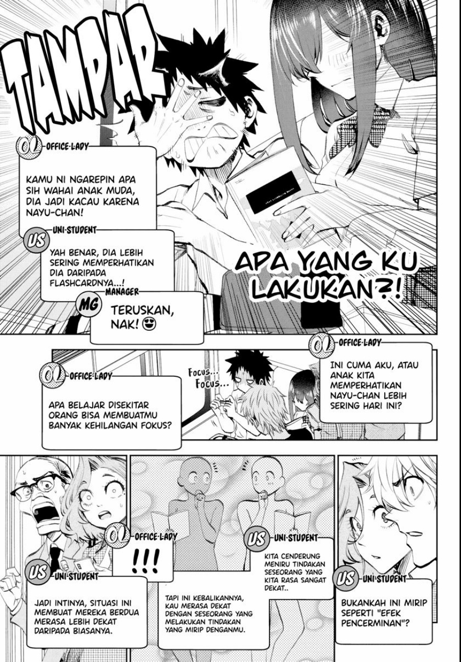 Kesa Mo Yuraretemasu chapter 17 halaman 6